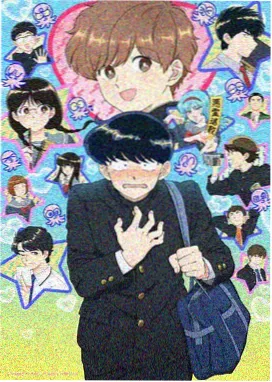 仙侠动漫